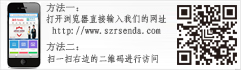深圳榮盛達電源 榮御達電源官方網站觸屏版